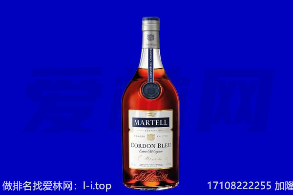 武汉汉南区马爹利回收.jpg