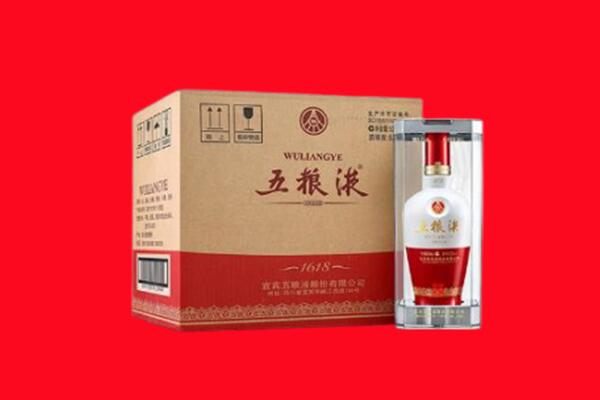 武汉汉南区回收五粮液