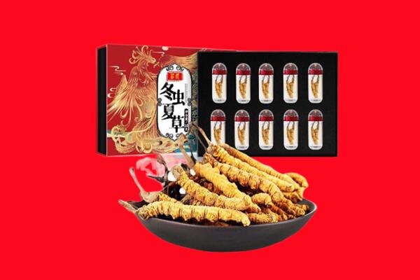 武汉汉南区回收虫草