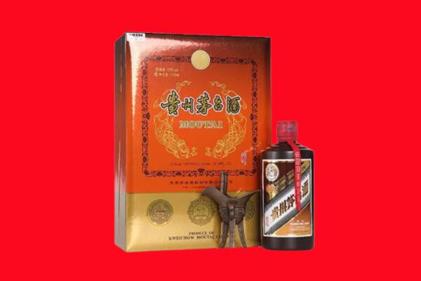 武汉汉南区回收30年茅台