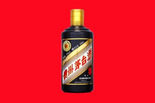 武汉汉南区回收茅台酒瓶