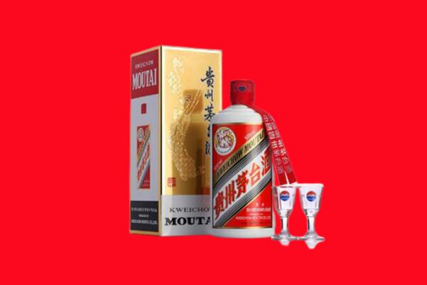 武汉汉南区回收贵州茅台酒